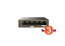 Produkt Tenda TEG1105PD 5port PD Gigabit Switch,1x PoE In, 4x PoE Out 802.3af 10/100/1000Mbps - Tenda - Switche